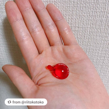 『日本限定』 ヘアーオイル【レディシャイニー】/ellips/ヘアオイルを使ったクチコミ(2枚目)