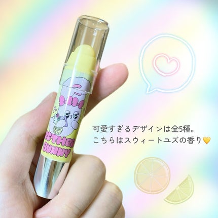 レブロン キス シュガー スクラブ/REVLON/リップスクラブを使ったクチコミ(2枚目)