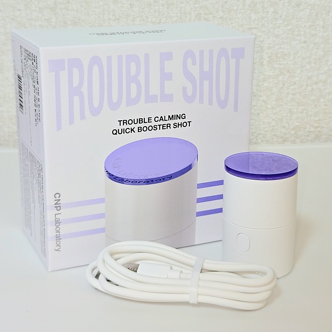 トラブルカーミングクイックブースターショット/CNP Laboratory/美顔器・マッサージを使ったクチコミ（1枚目）