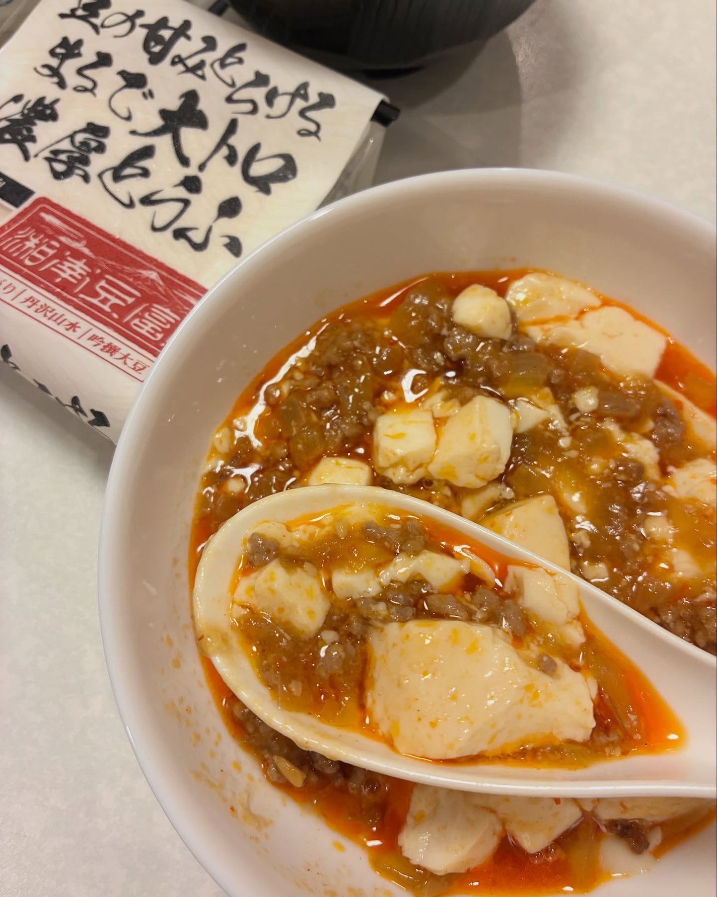 ð¥ð¢ð¬ð.ðððð çŸå®¹ã©ã€ã¿ãŒ on LIPS ãæ¹åè±å¯å€§ãããšããµãšãããšãªãããã§ãŸããããªãè±è
ïŒå€§è±ã®..ãïŒ4æç®ïŒ