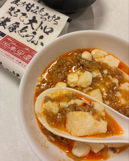 ð¥ð¢ð¬ð.ðððð çŸå®¹ã©ã€ã¿ãŒ on LIPS ãæ¹åè±å¯å€§ãããšããµãšãããšãªãããã§ãŸããããªãè±è
ïŒå€§è±ã®..ãïŒ4æç®ïŒ