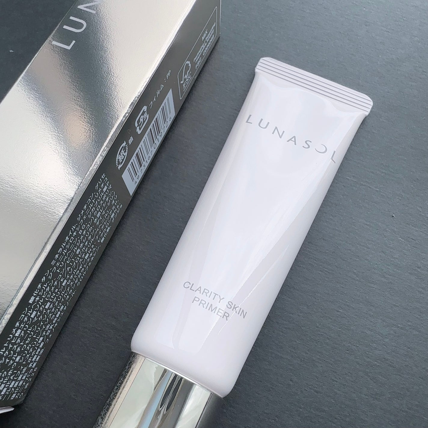 ルナソル クラリティスキンプライマー/LUNASOL/化粧下地を使ったクチコミ(1枚目)
