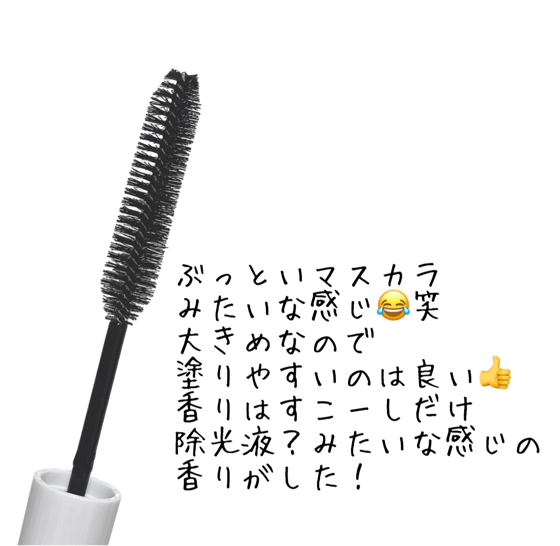 ヘアケアマスカラ 00クリア/CEZANNE/ヘアジェルを使ったクチコミ（2枚目）