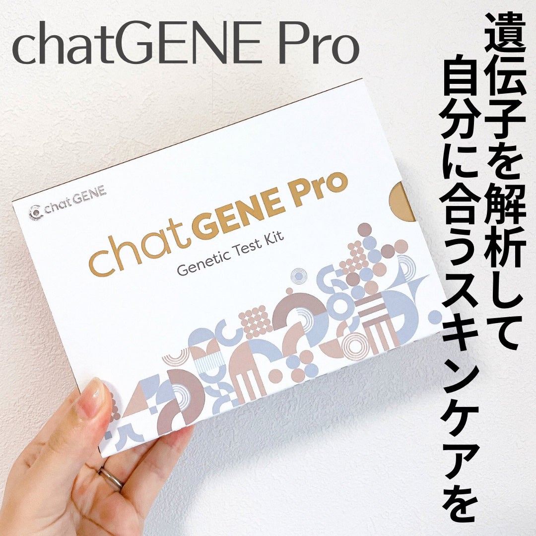 あーやん@フォロバ on LIPS 「LemonSquareを通じて、株式会社KEANHealthか..」(1枚目)