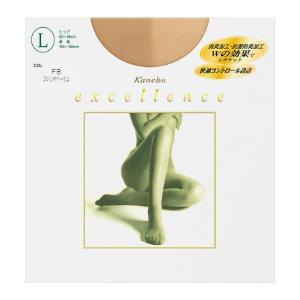 エクセレンスＤＣＹ L フレンチベージュ