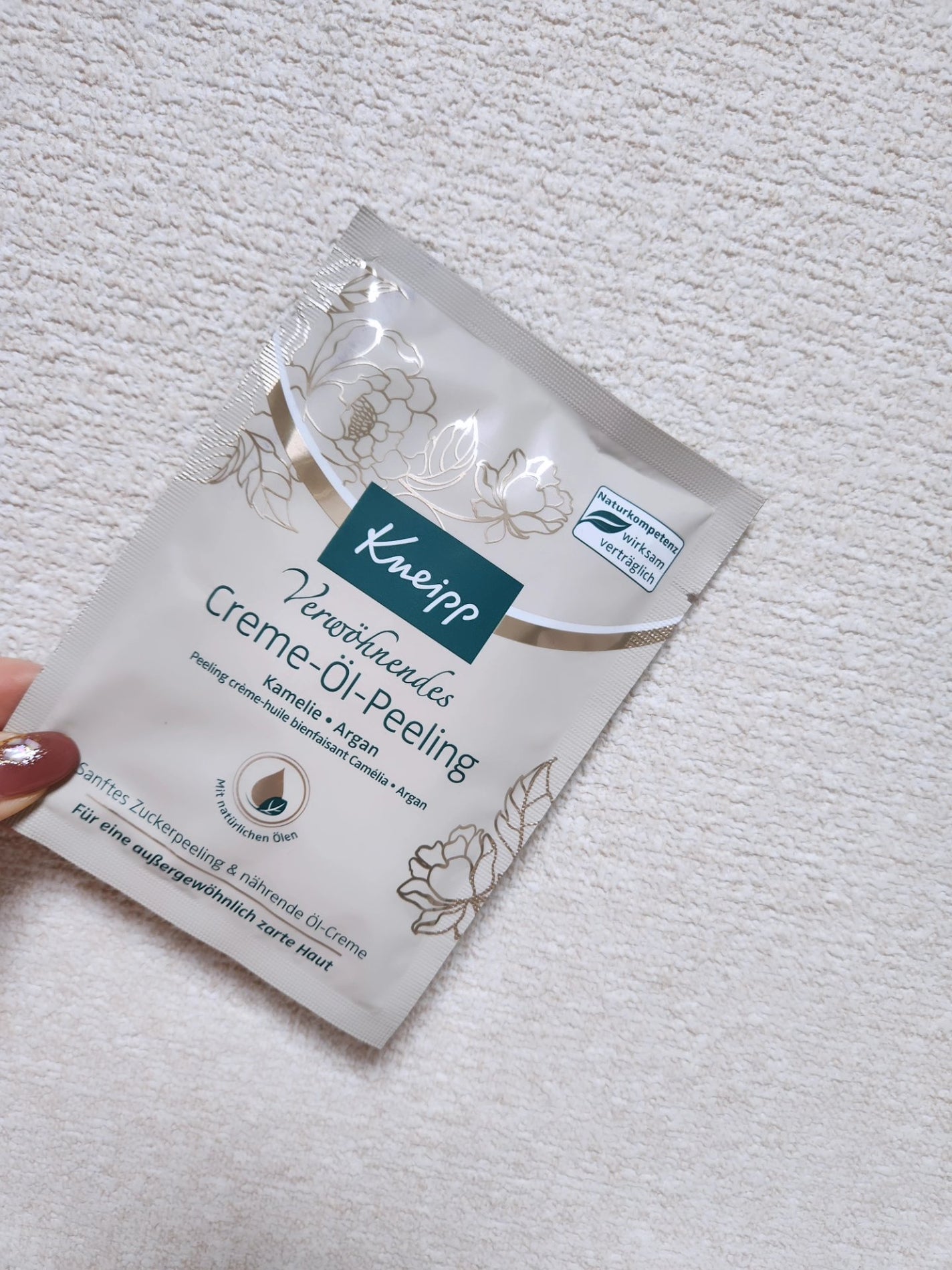 beautifulcosme⭐フォロバ100 on LIPS 「クナイプクリームオイルピーリングMivolis(ミボリス)パン..」(4枚目)