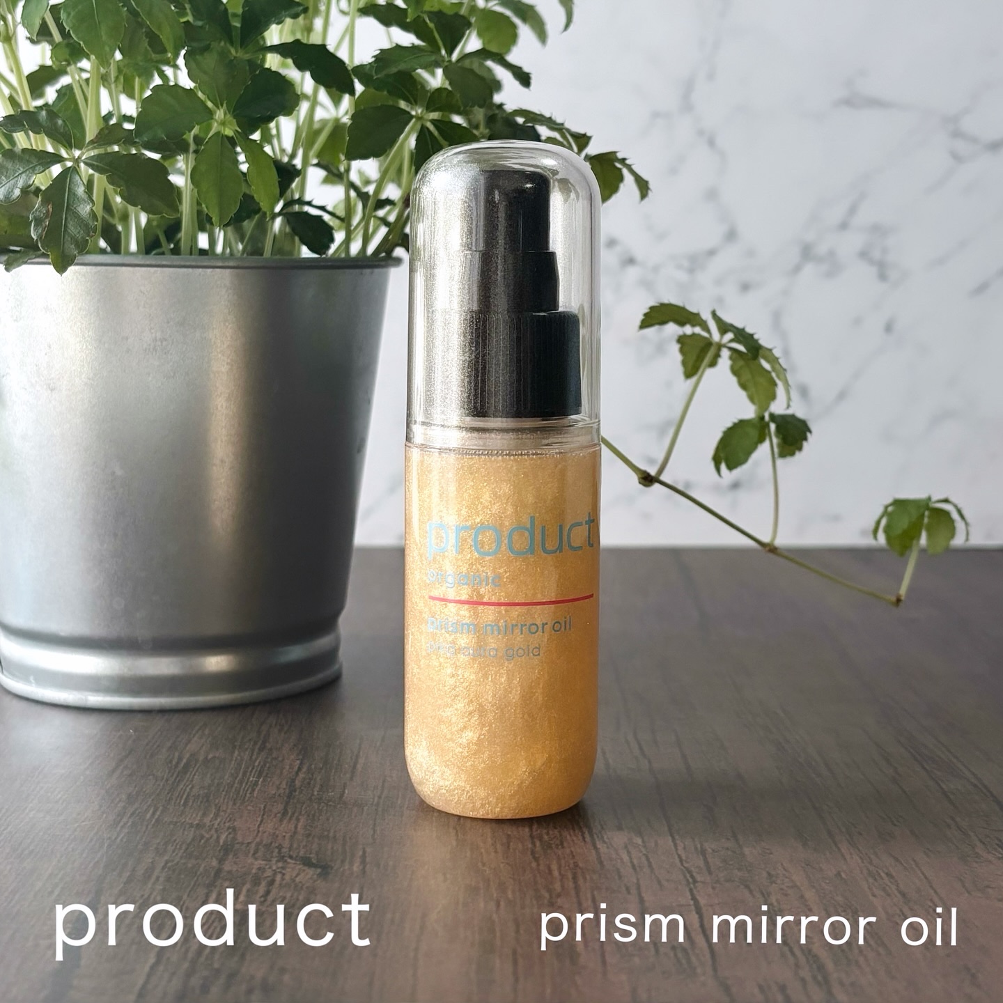 ザ・プロダクト　プリズムミラーオイル ＜ヘアオイル・スキンオイル＞/ザ・プロダクト/ヘアオイルを使ったクチコミ（1枚目）