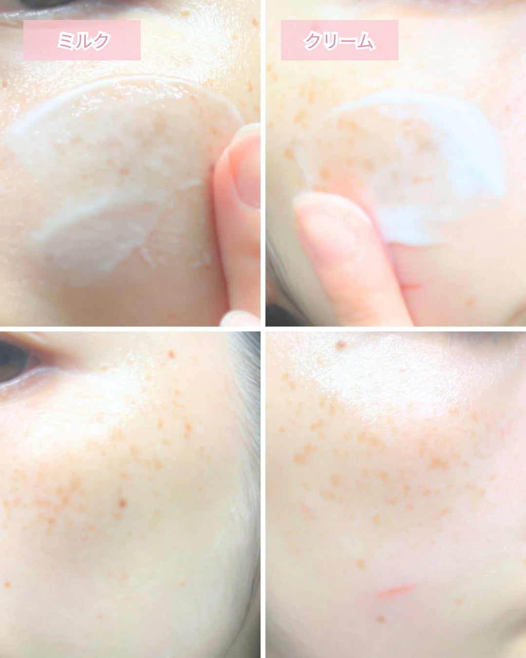 トリクセラNT フルイドクリーム/アベンヌ/ボディクリームを使ったクチコミ(8枚目)