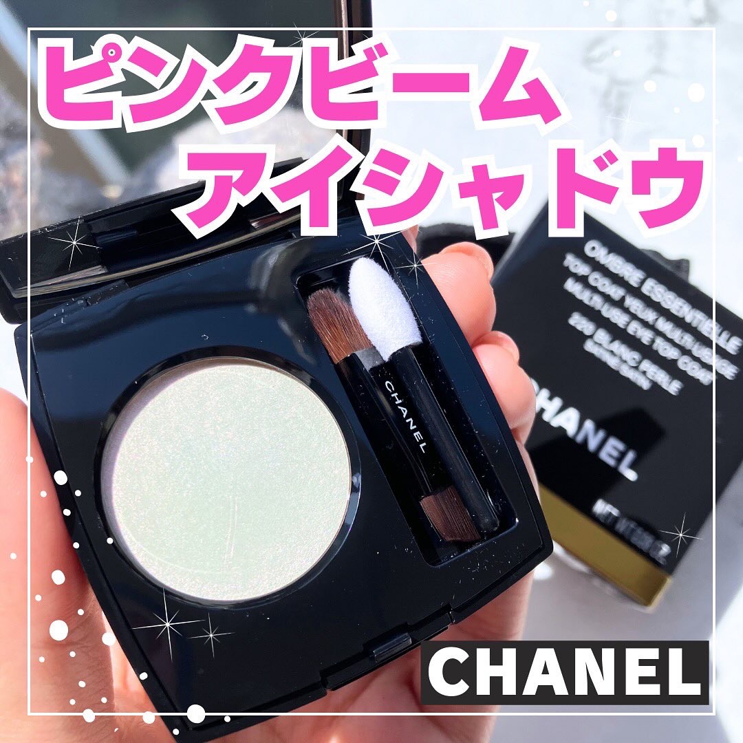 オンブル エサンシエル 220 ブラン ペール(サテン)/CHANEL/単色アイシャドウを使ったクチコミ（1枚目）