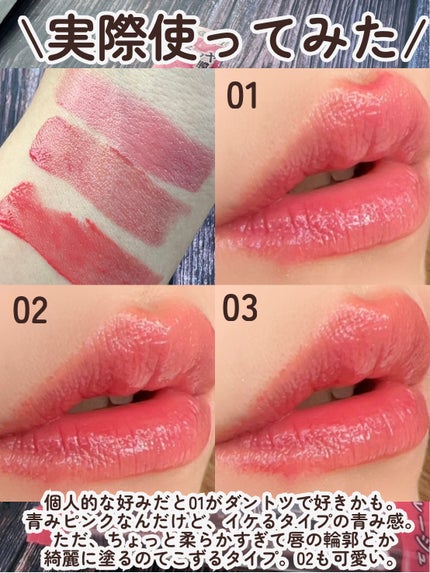 ã©ã¹ã¿ãŒãŽã§ãŒã«ã«ãŒãžã¥/ãã£ã³ã¡ã€ã¯/å£çŽ
ã䜿ã£ãã¯ãã³ãïŒ6æç®ïŒ