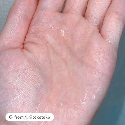 『日本限定』 ヘアーオイル【レディシャイニー】/ellips/ヘアオイルを使ったクチコミ(3枚目)