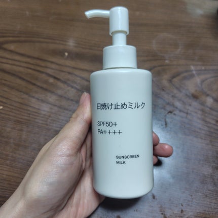 日焼け止めミルク/無印良品/日焼け止めミルクを使ったクチコミ(1枚目)