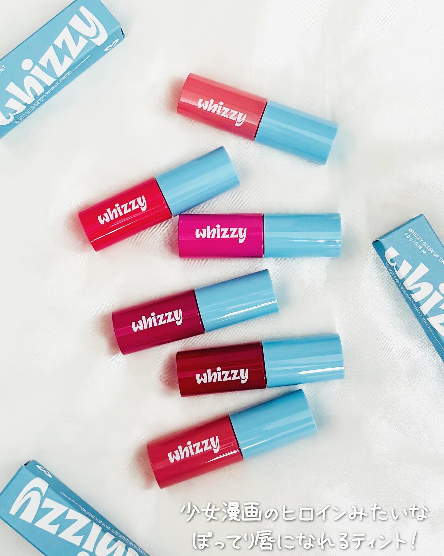 グローアップティント/WHIZZY/リップティントを使ったクチコミ（1枚目）