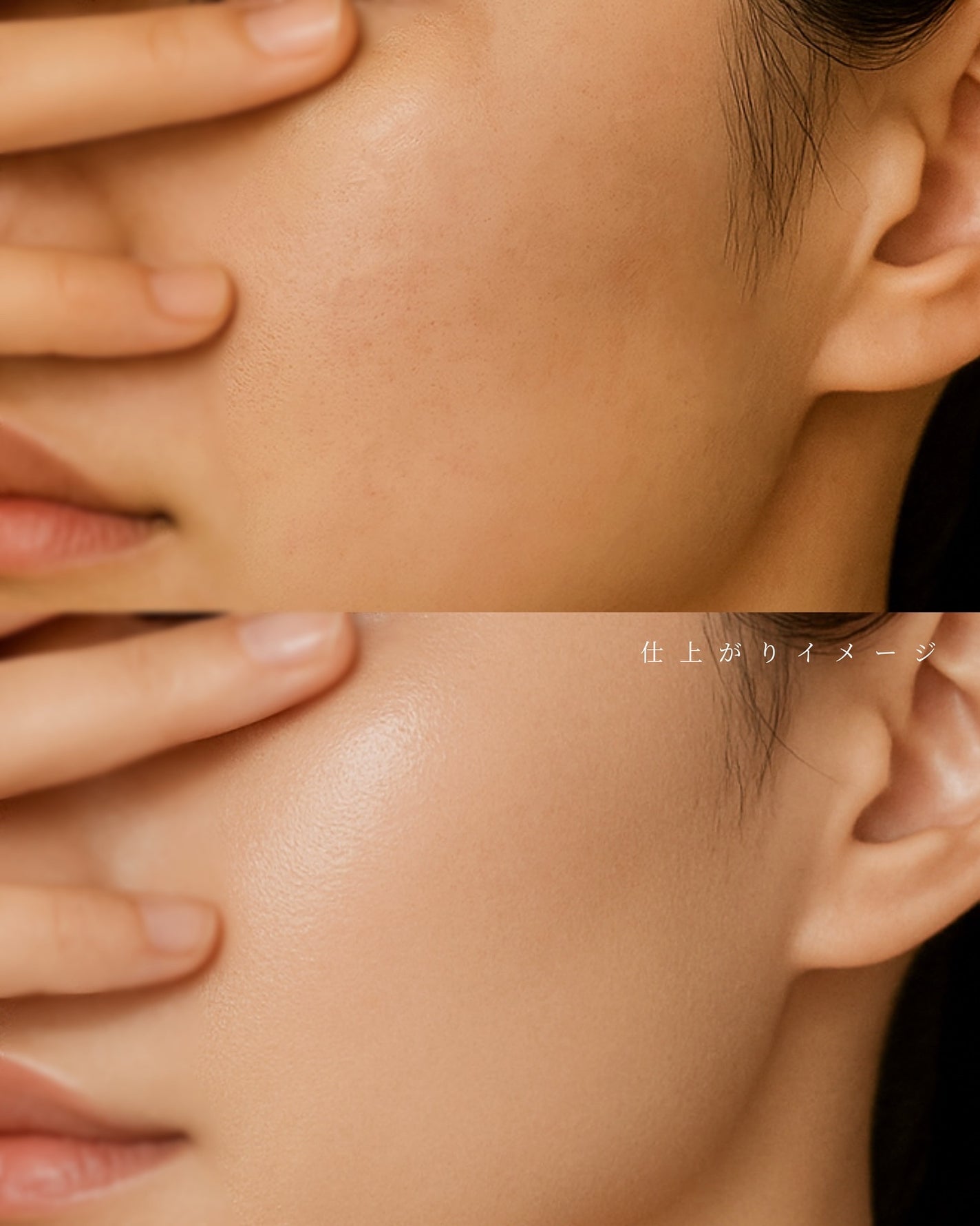 レアグロウ リキッドファンデーション/Celvoke/リキッドファンデーションを使ったクチコミ(3枚目)