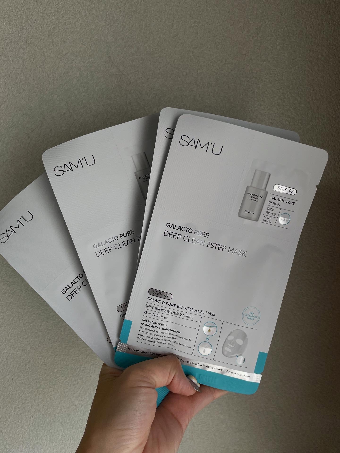 サミュ ガラクトポア ディープクリーン 2ステップマスク/SAM'U/シートマスク・パックを使ったクチコミ（3枚目）