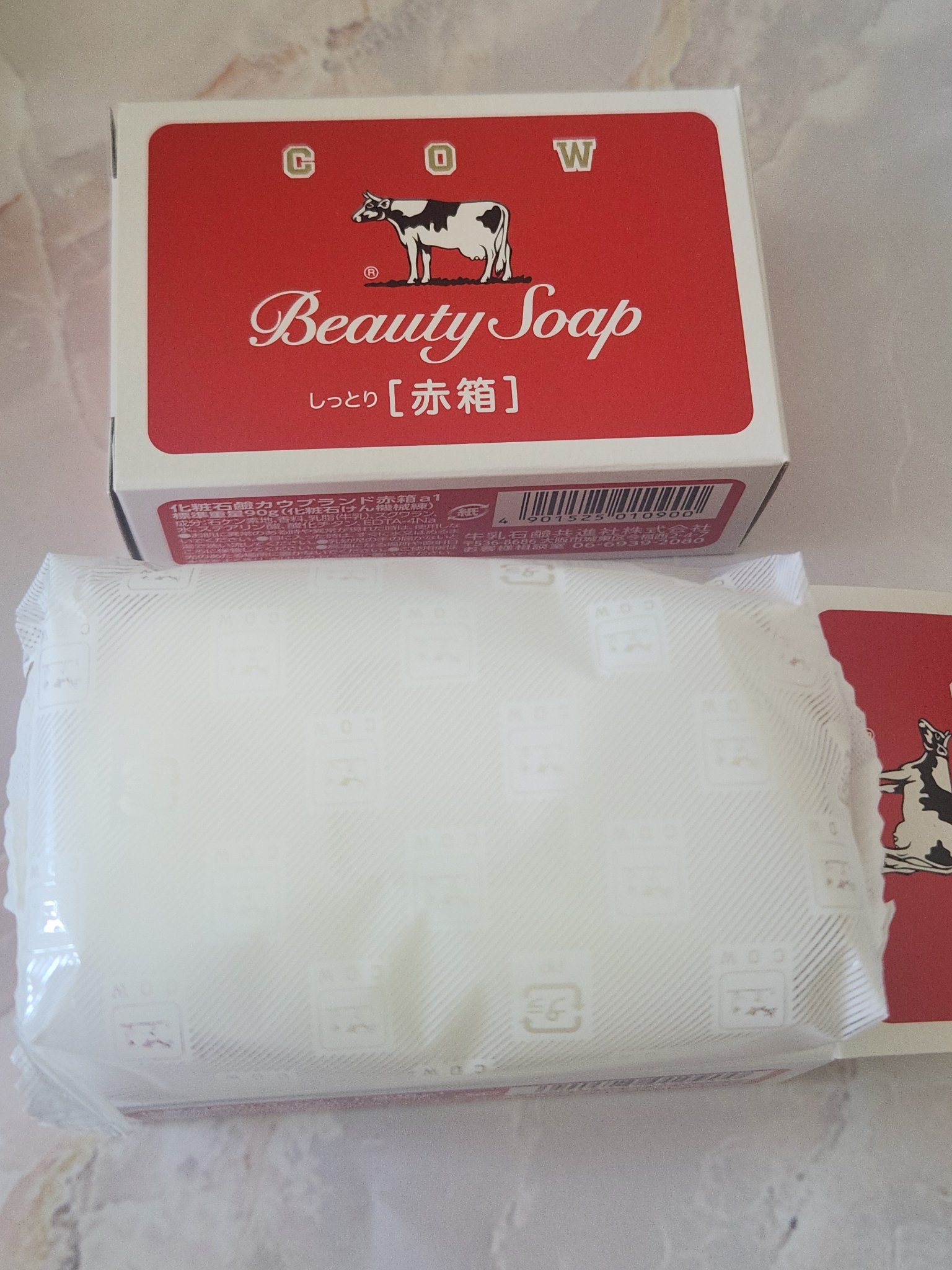 赤箱 (しっとり)/カウブランド/洗顔石鹸を使ったクチコミ（2枚目）