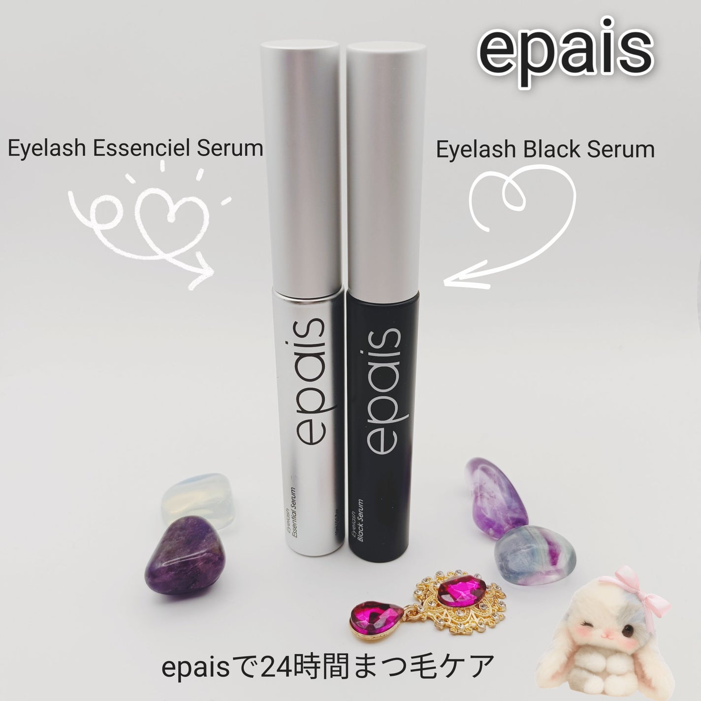 ãããð€ãšããµ on LIPS ã#PR#epais#Qoo10ã¡ã¬ã@EpaisJPãŸã€æ¯ã®å°..ãïŒ1æç®ïŒ