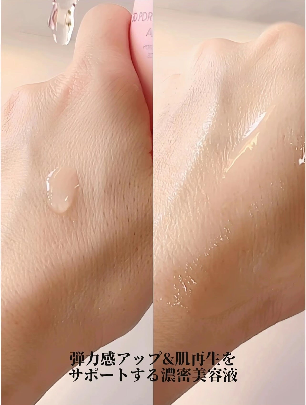 TXナイアシンエッセンストナー/SKIN&LAB/化粧水を使ったクチコミ(6枚目)