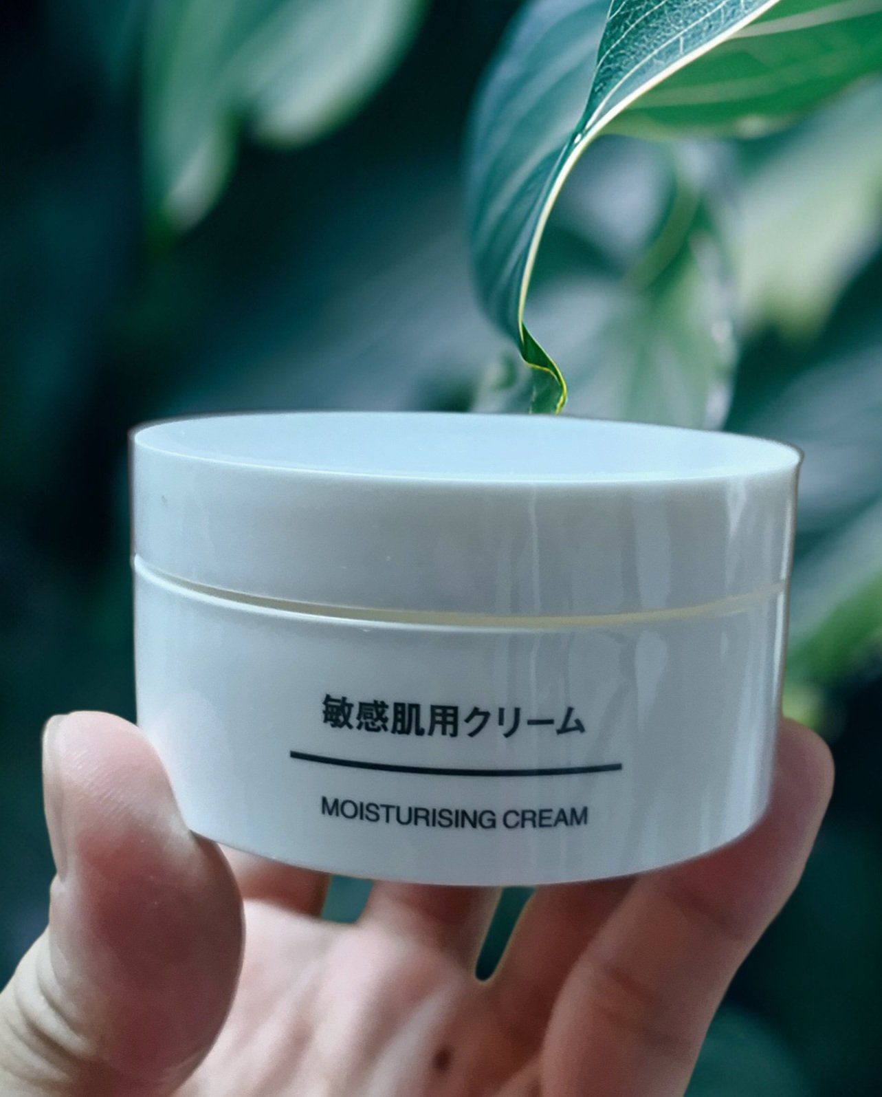 敏感肌用クリーム/無印良品/フェイスクリームを使ったクチコミ（1枚目）