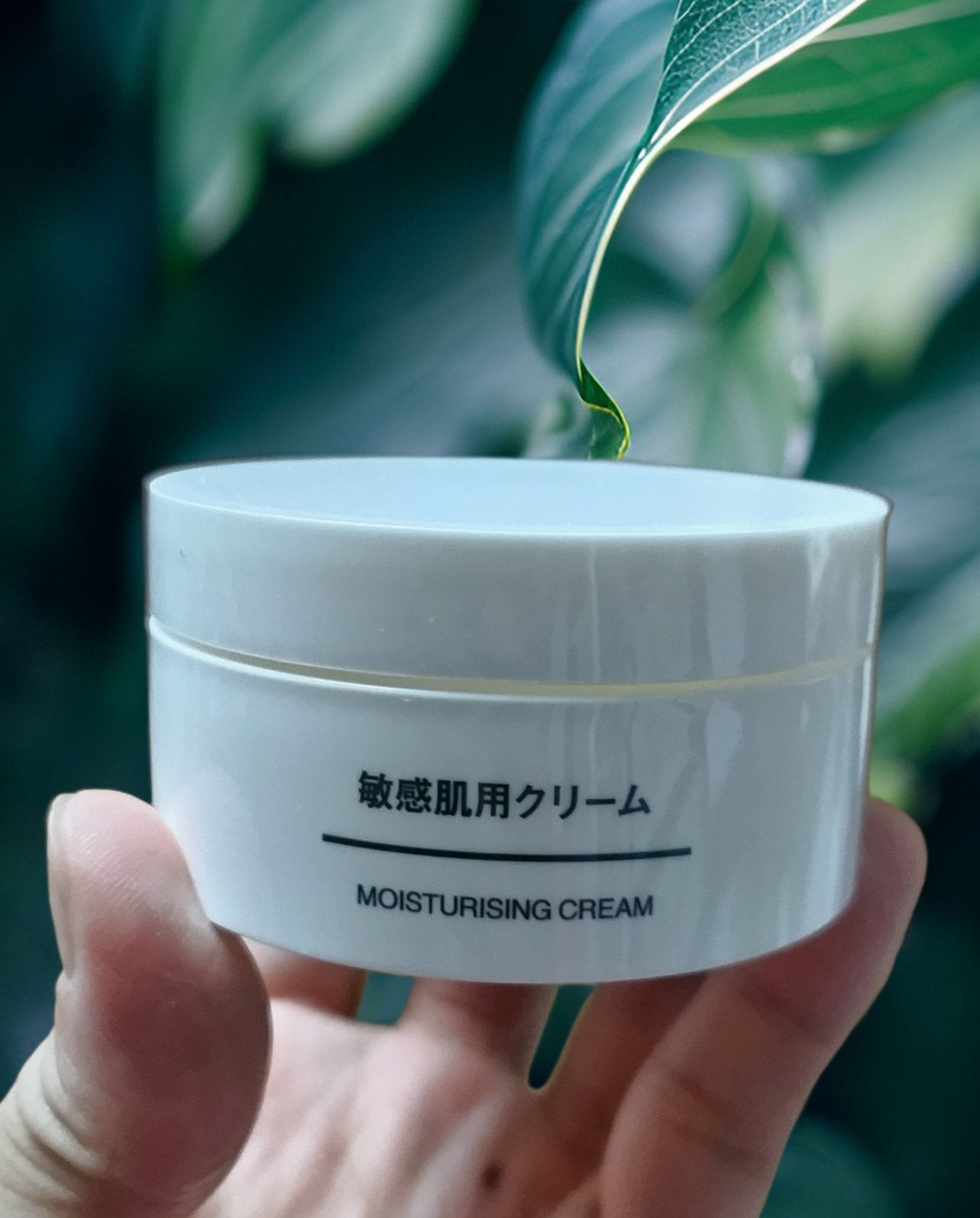 敏感肌用クリーム/無印良品/フェイスクリームを使ったクチコミ(1枚目)