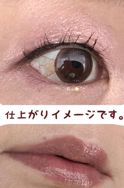 シングルアイシャドウ/hince/単色アイシャドウを使ったクチコミ(3枚目)