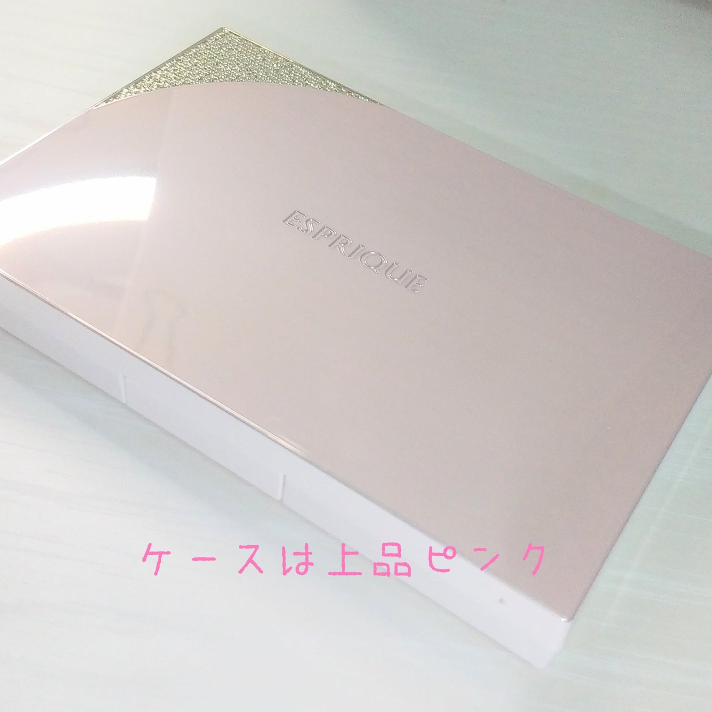 メルティセラム グロウパウダー/ESPRIQUE/パウダーファンデーションを使ったクチコミ(2枚目)