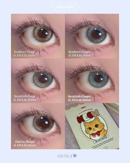 MEOW(ミヤオ) 1month/OLOLA/1ヶ月(1MONTH)カラコンを使ったクチコミ(7枚目)
