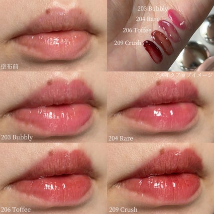 デュー ドロップ ティント/Coralhaze/リップティントを使ったクチコミ(7枚目)