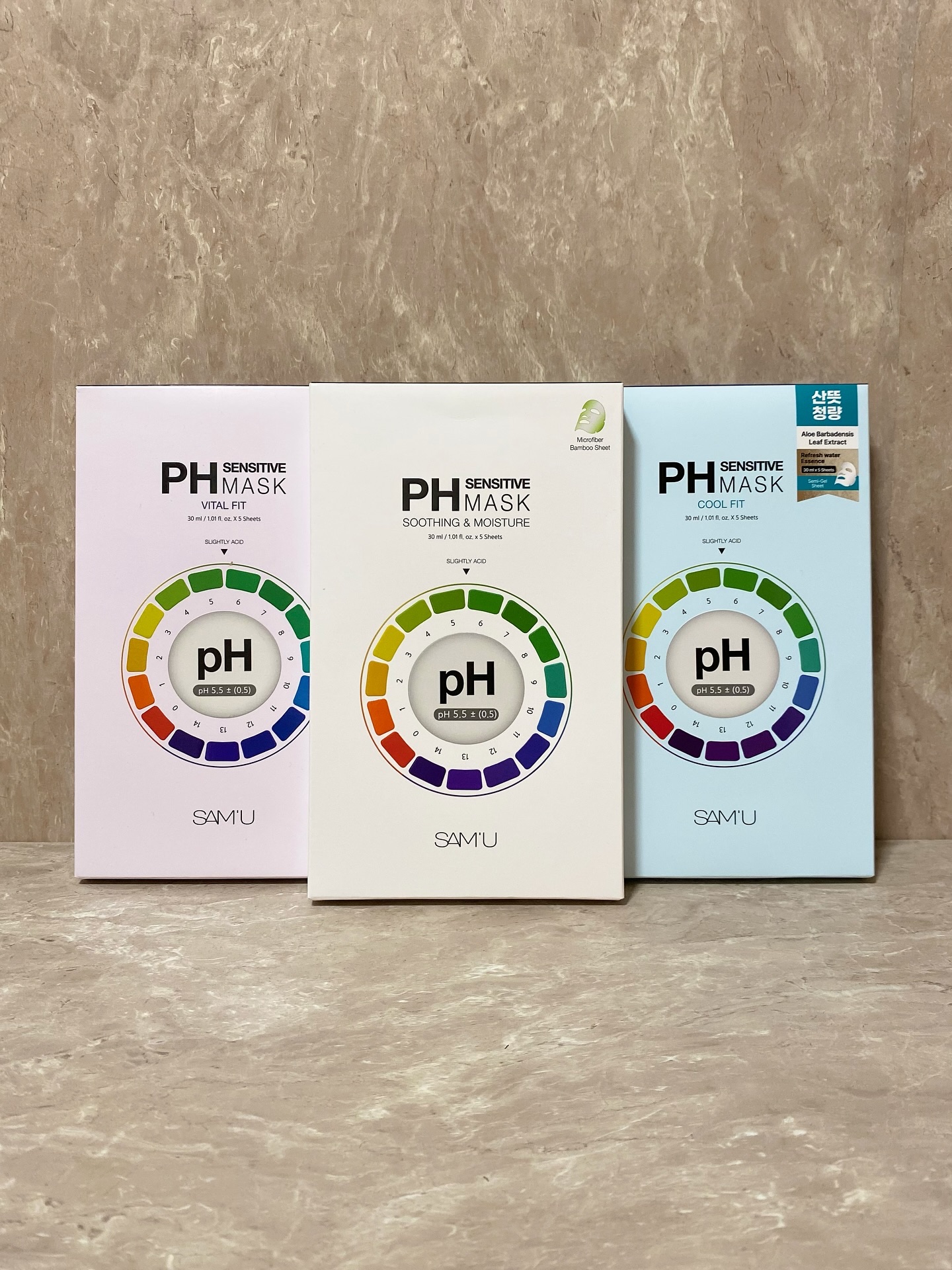PHセンシティブマスクスージング＆モイスト/SAM'U/シートマスク・パックを使ったクチコミ（1枚目）