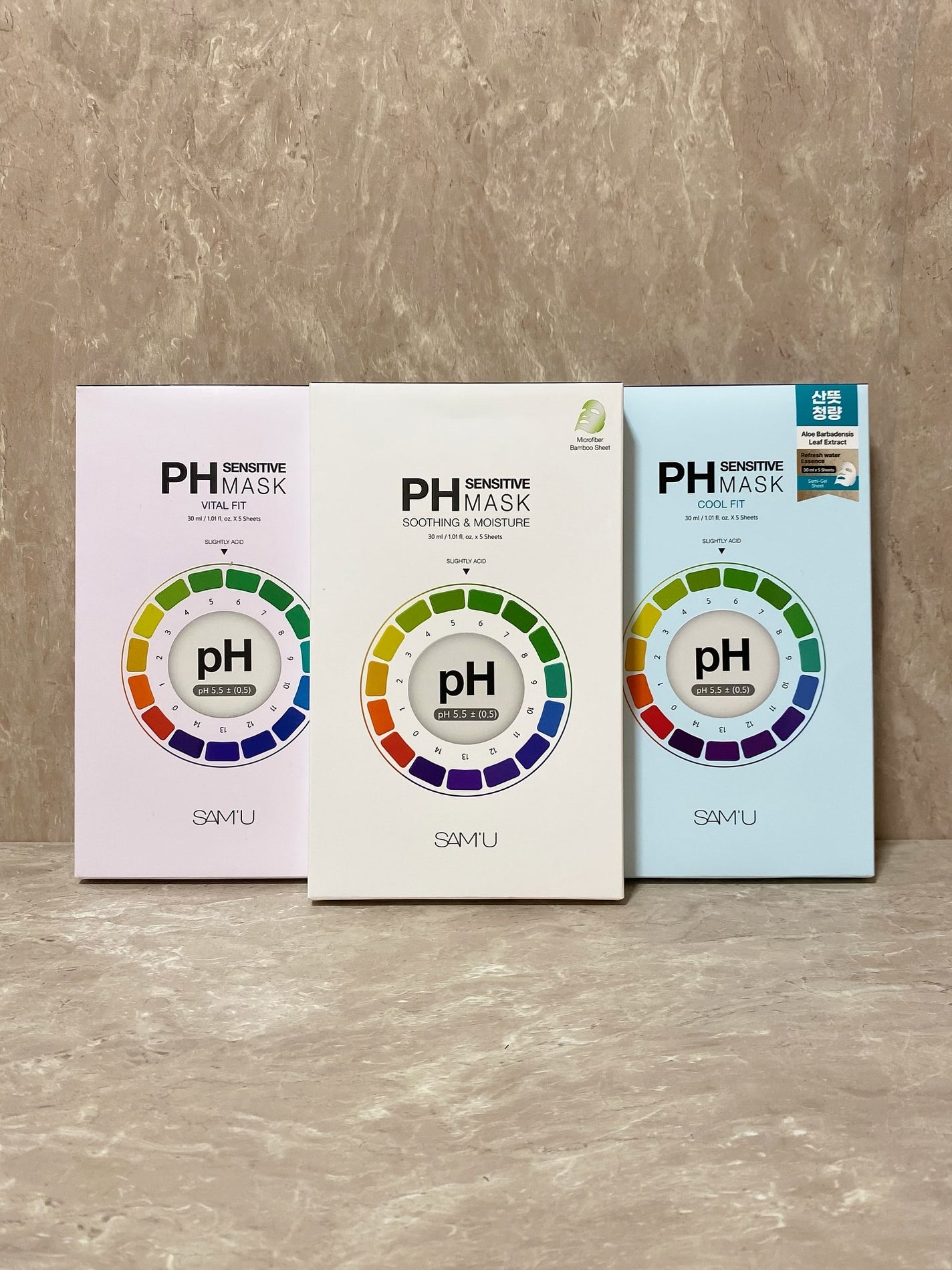 PHセンシティブマスクスージング&モイスト/SAM'U/シートマスク・パックを使ったクチコミ(1枚目)