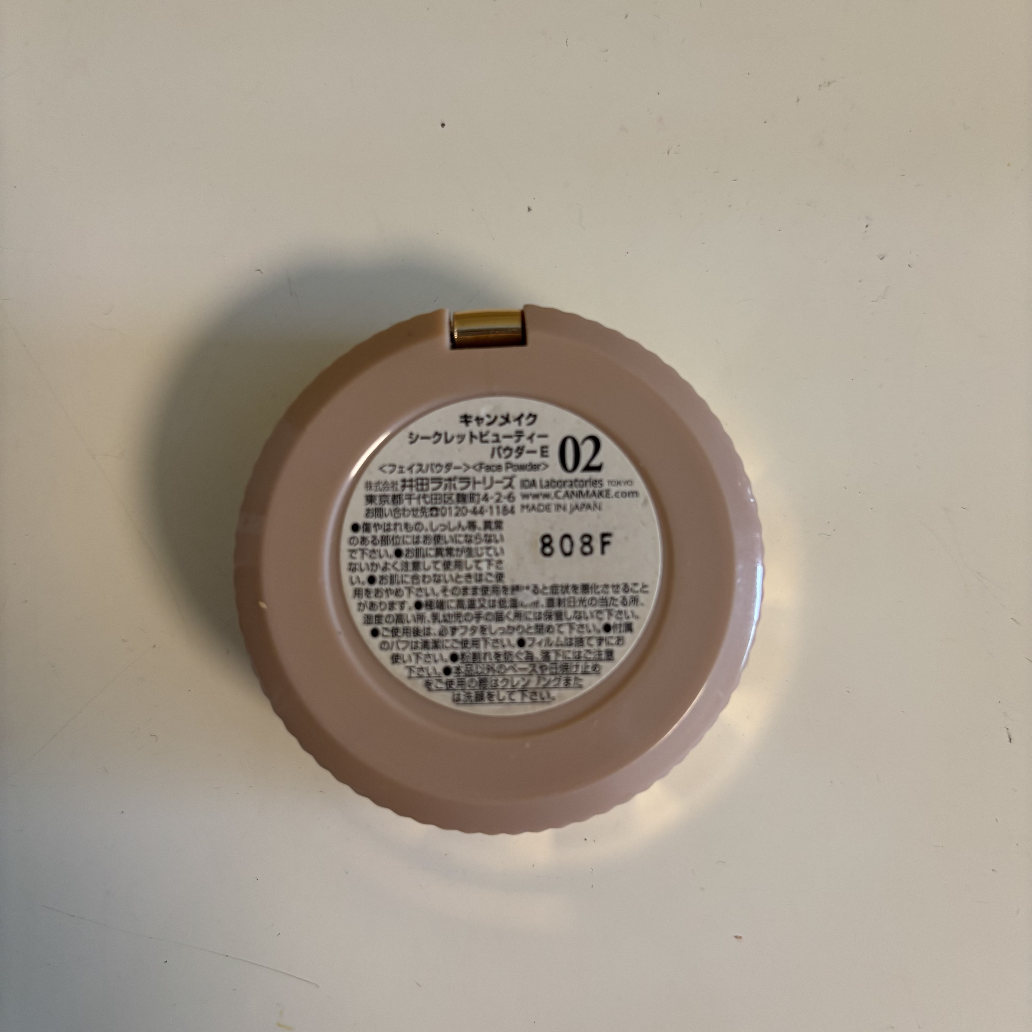 シークレットビューティーパウダー/キャンメイク/プレストパウダーを使ったクチコミ（3枚目）