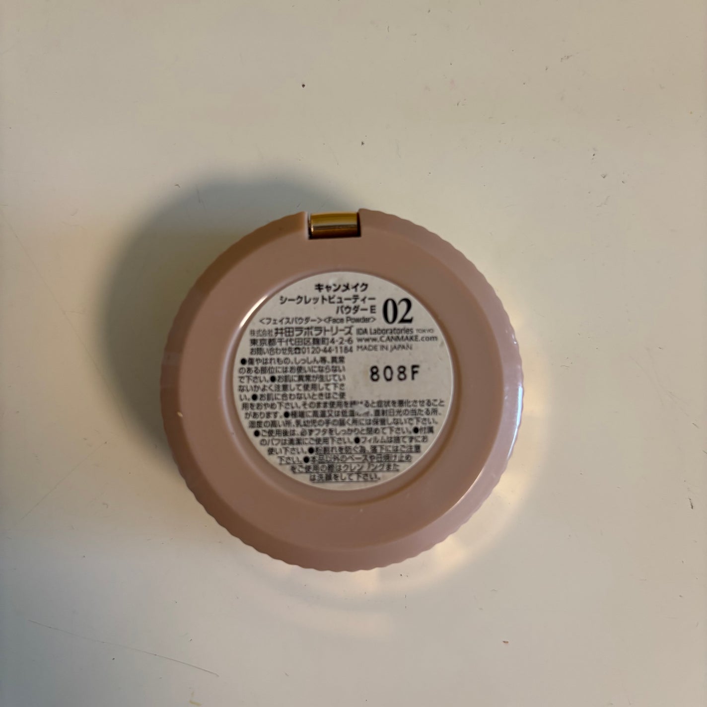 シークレットビューティーパウダー/キャンメイク/プレストパウダーを使ったクチコミ(3枚目)