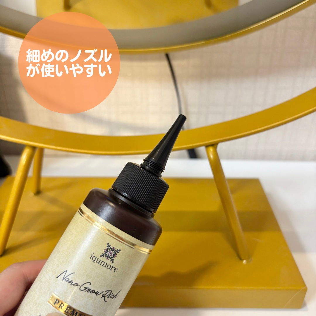 イクモアナノグロウリッチプレミアム/iqumore/頭皮ローションを使ったクチコミ（3枚目）