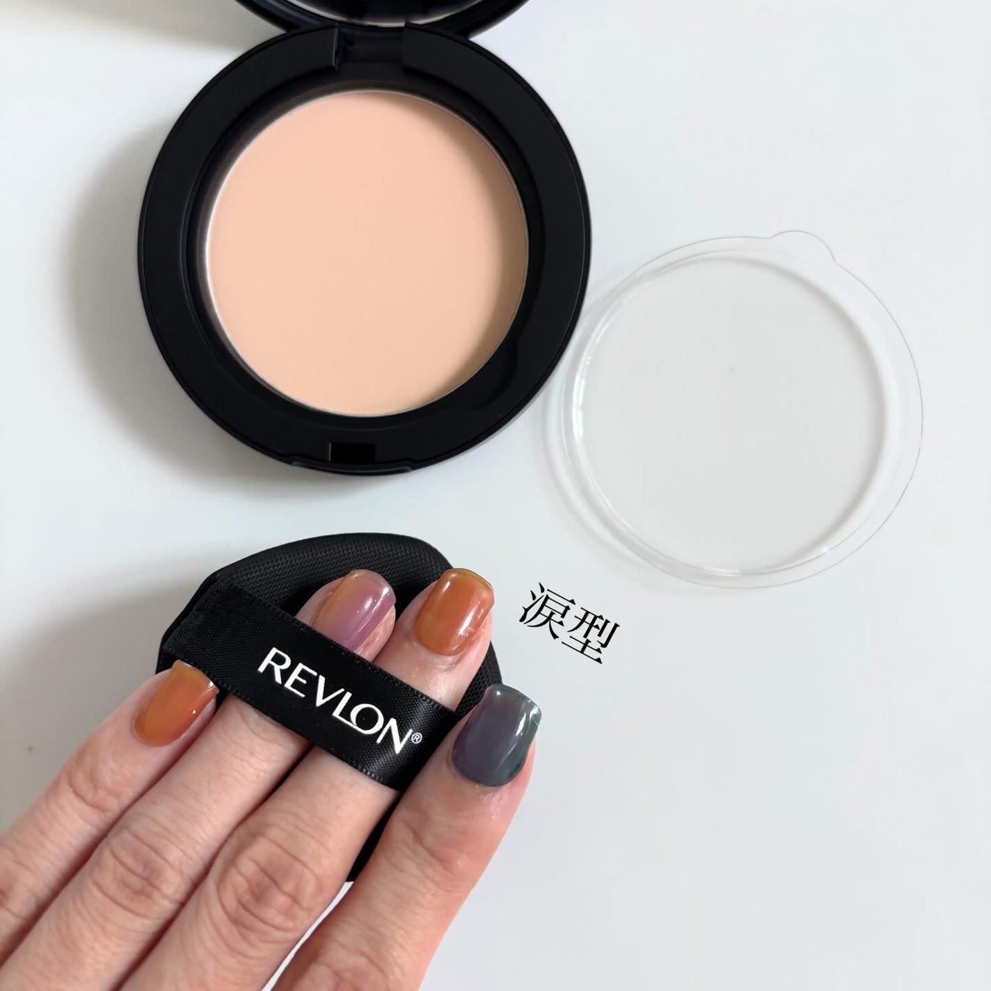 レブロン カラーステイ ロングウェア UV プレスト パウダー/REVLON/プレストパウダーを使ったクチコミ(4枚目)