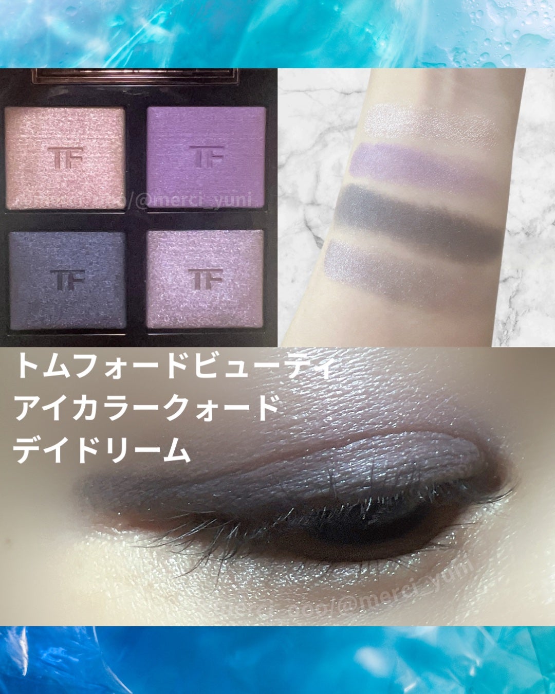 アイ カラー クォード/TOM FORD BEAUTY/アイシャドウパレットを使ったクチコミ(3枚目)