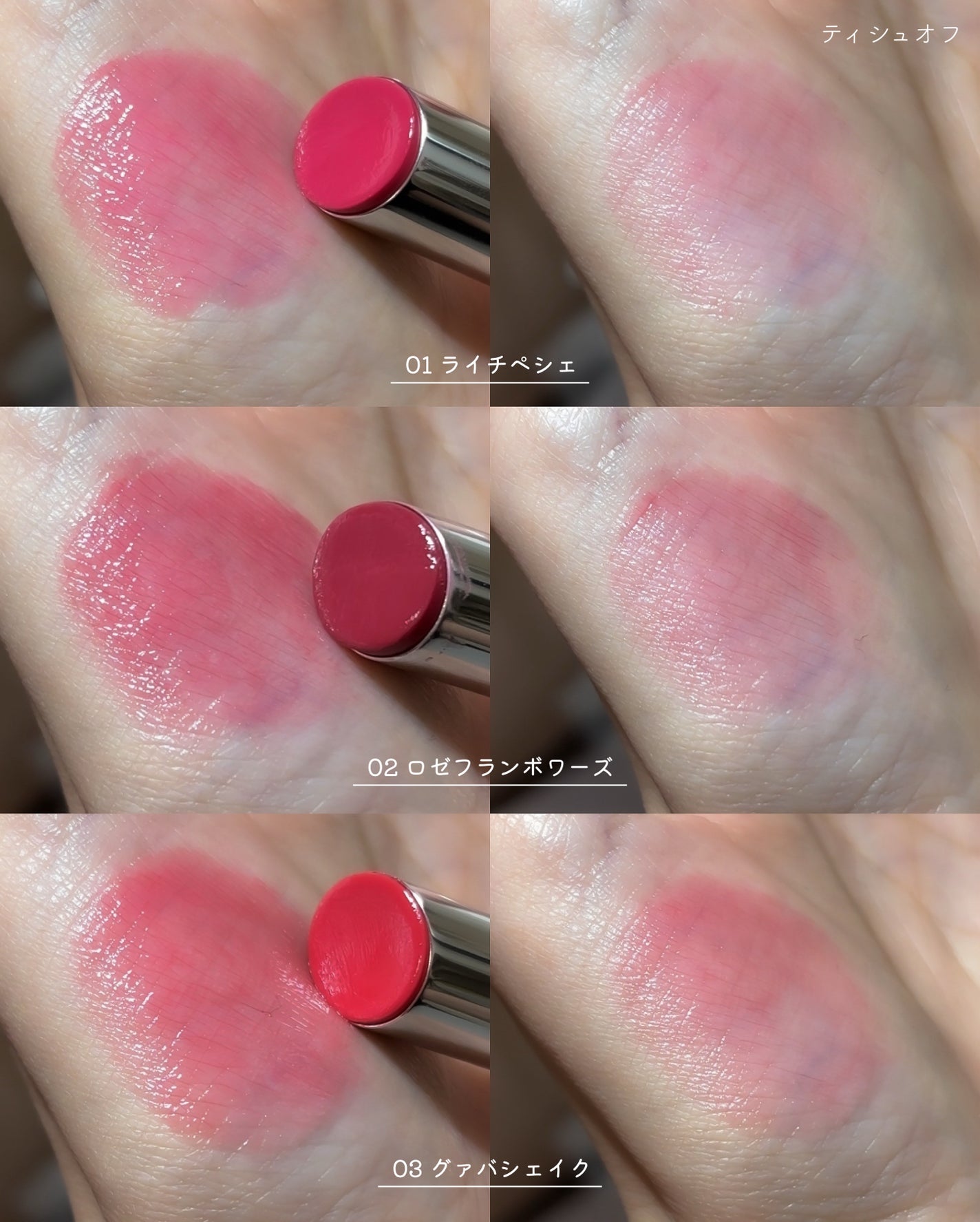 ã©ã¹ã¿ãŒãŽã§ãŒã«ã«ãŒãžã¥/ãã£ã³ã¡ã€ã¯/å£çŽ
ã䜿ã£ãã¯ãã³ãïŒ7æç®ïŒ