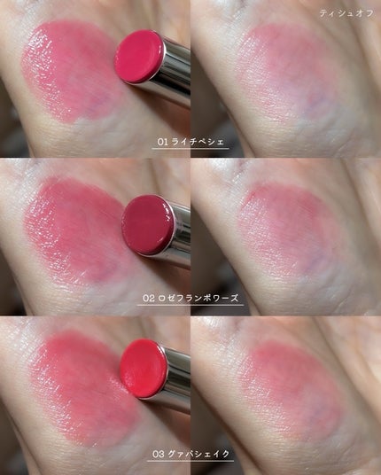 ã©ã¹ã¿ãŒãŽã§ãŒã«ã«ãŒãžã¥/ãã£ã³ã¡ã€ã¯/å£çŽ
ã䜿ã£ãã¯ãã³ãïŒ7æç®ïŒ