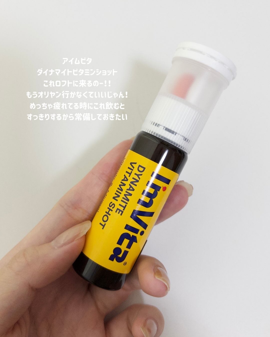 ソフトジェル/mm/ヘアジェルを使ったクチコミ(4枚目)