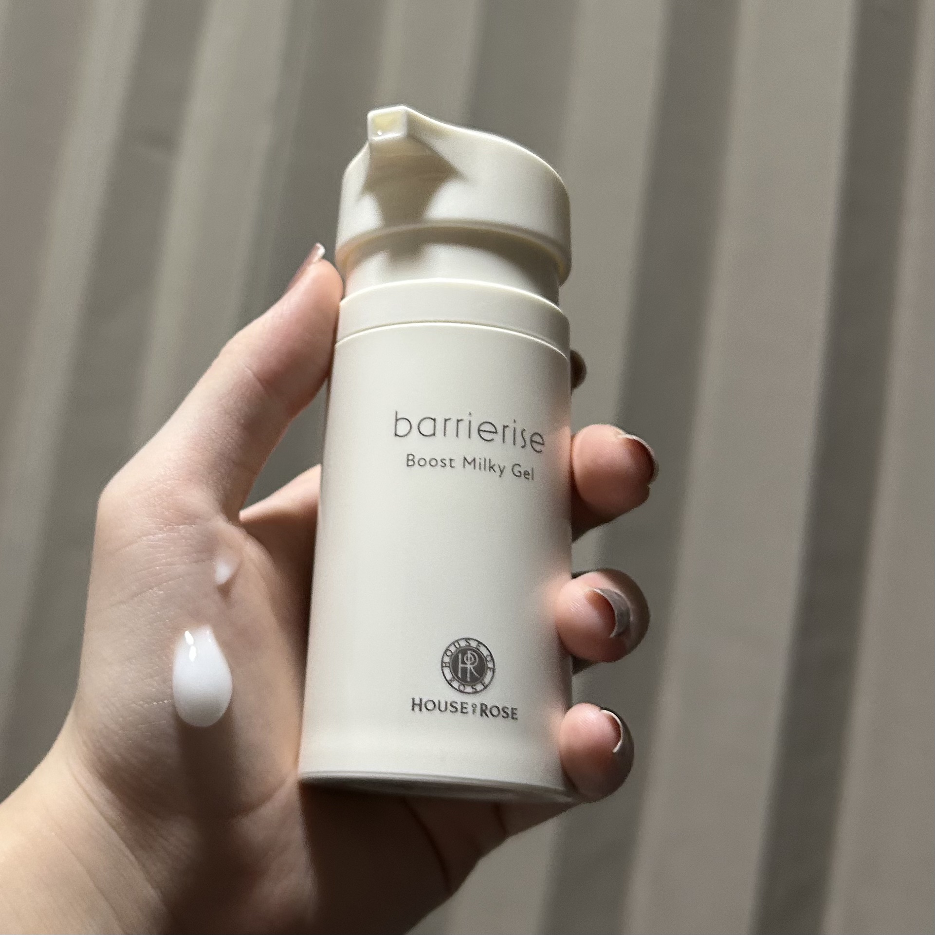 バリアライズ ブースト ミルキージェル/ハウス オブ ローゼ/美容液を使ったクチコミ（2枚目）