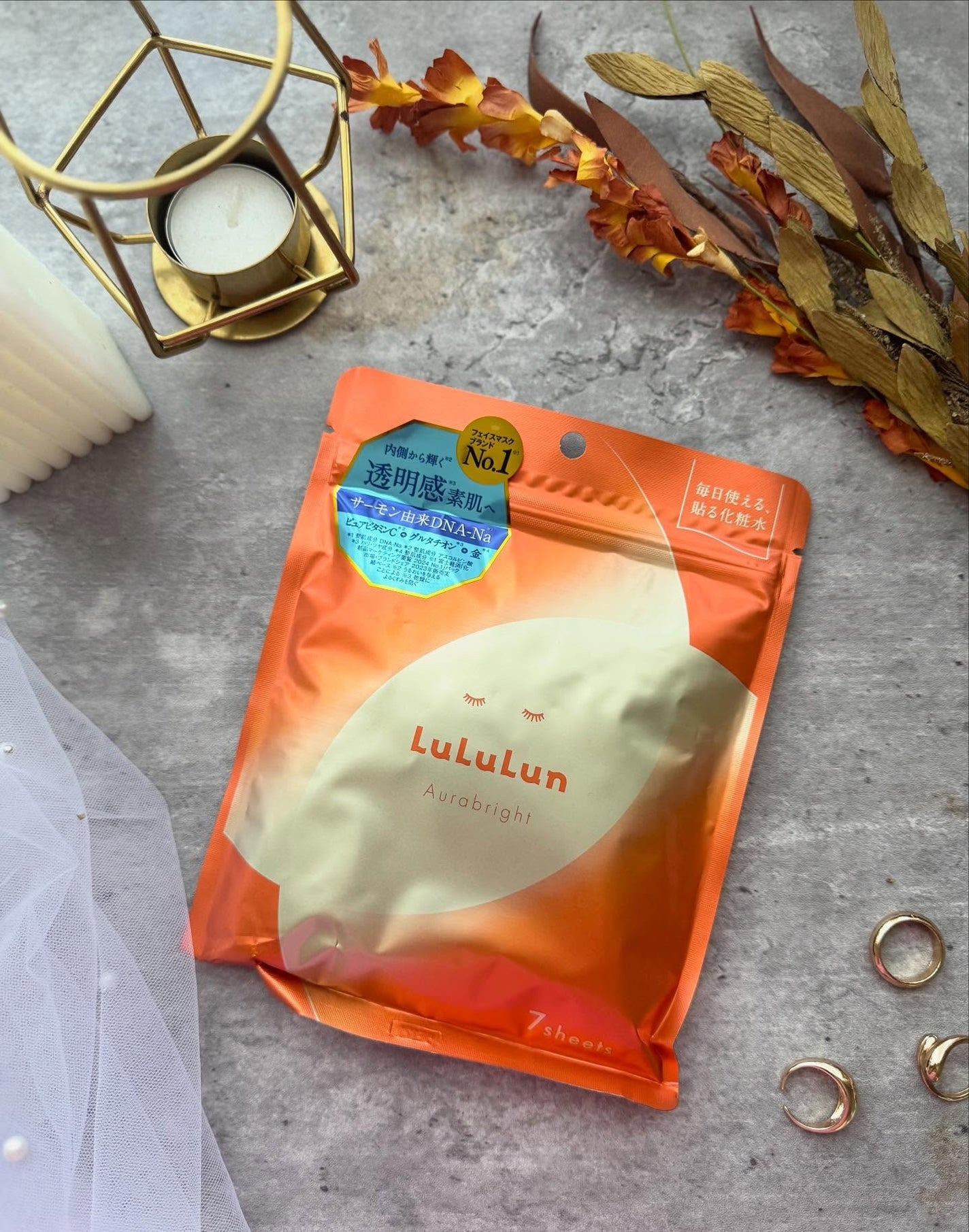 ルルルン オーラブライトマスク W/ルルルン/シートマスク・パックを使ったクチコミ(4枚目)