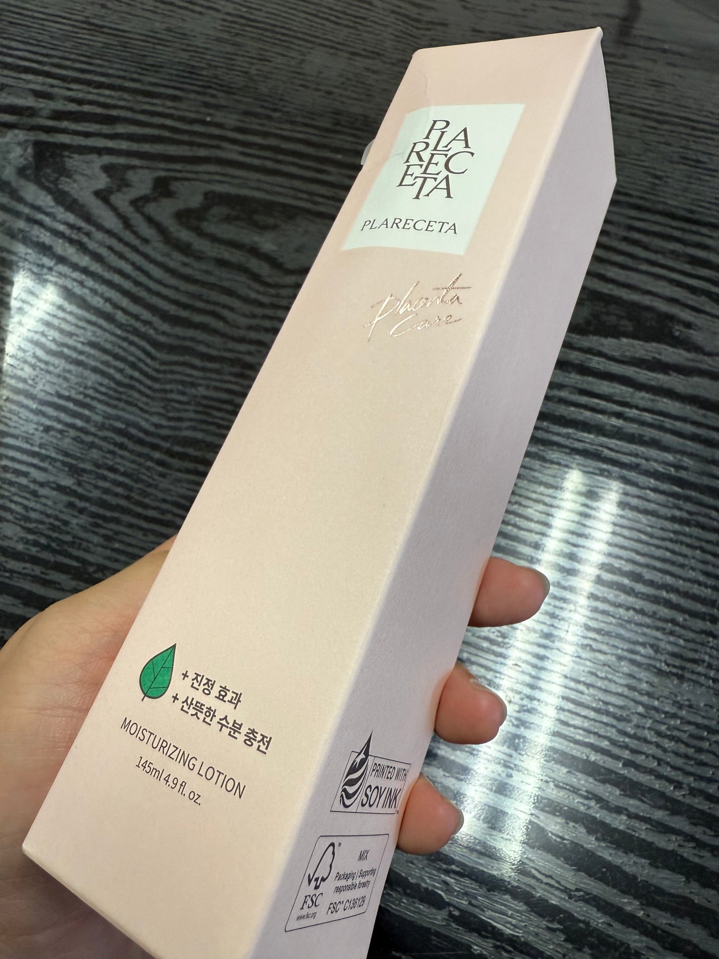 Daisy on LIPS ãð¿ãã©ã¬ã»ã¿ã¢ã€ã¹ãã£ã©ã€ãžã³ã°ããŒã·ã§ã³ð§ãšãŒã°ã«ãã¿ããã«..ãïŒ3æç®ïŒ