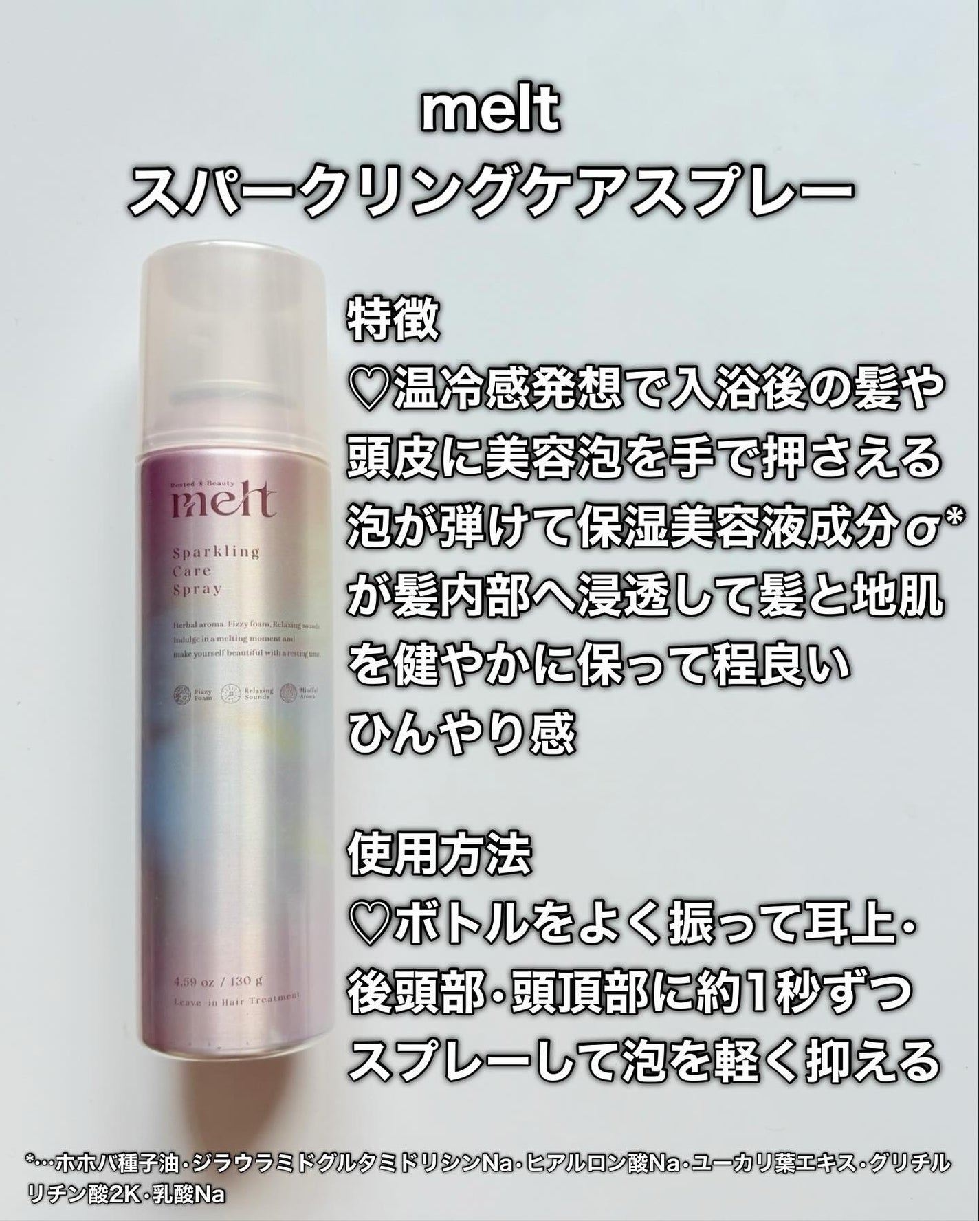 ビオレZero お風呂で使う汗ケアローション 無香性/ビオレ/ボディローションを使ったクチコミ(6枚目)