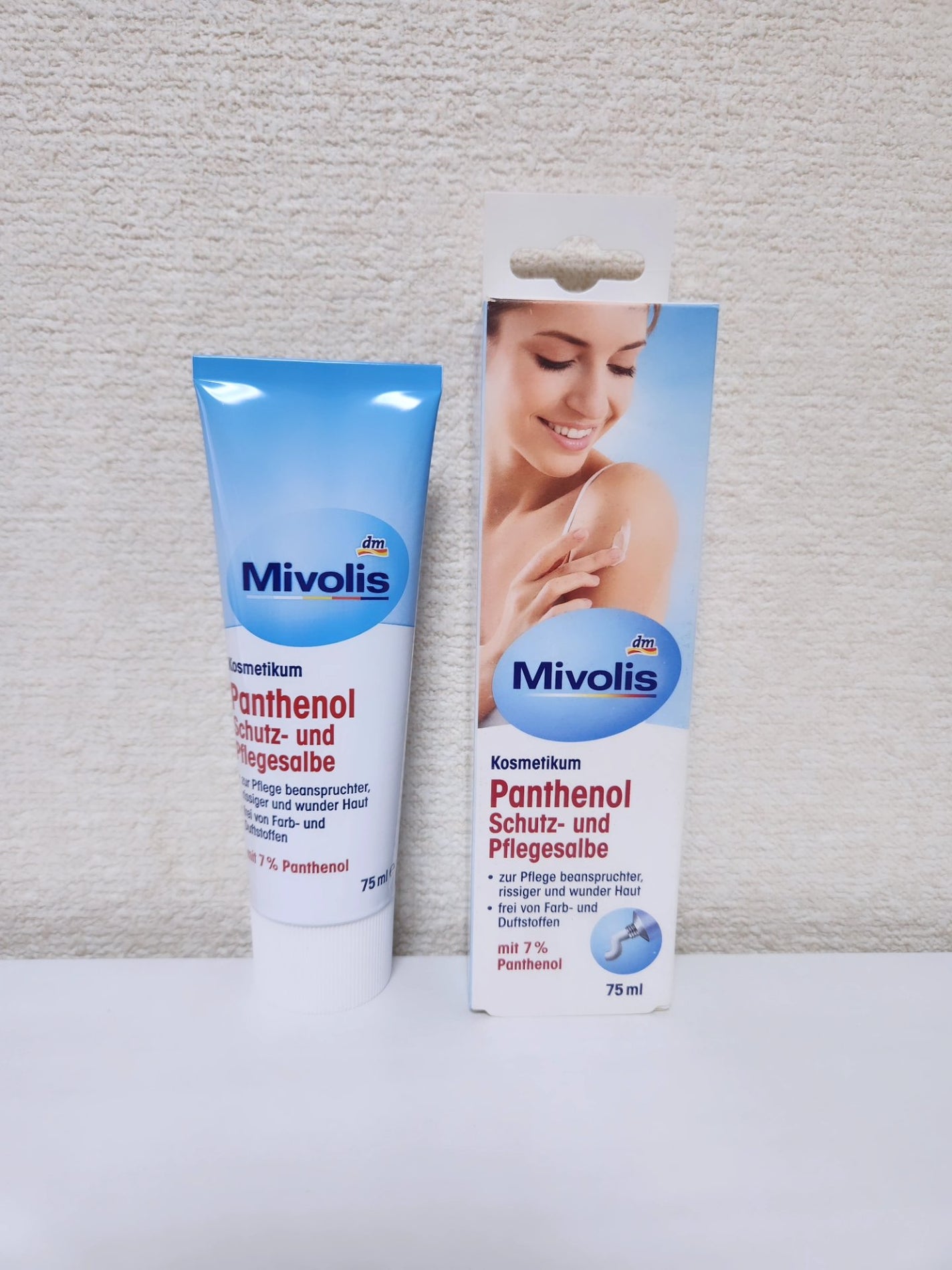 beautifulcosme⭐フォロバ100 on LIPS 「クナイプクリームオイルピーリングMivolis(ミボリス)パン..」(2枚目)