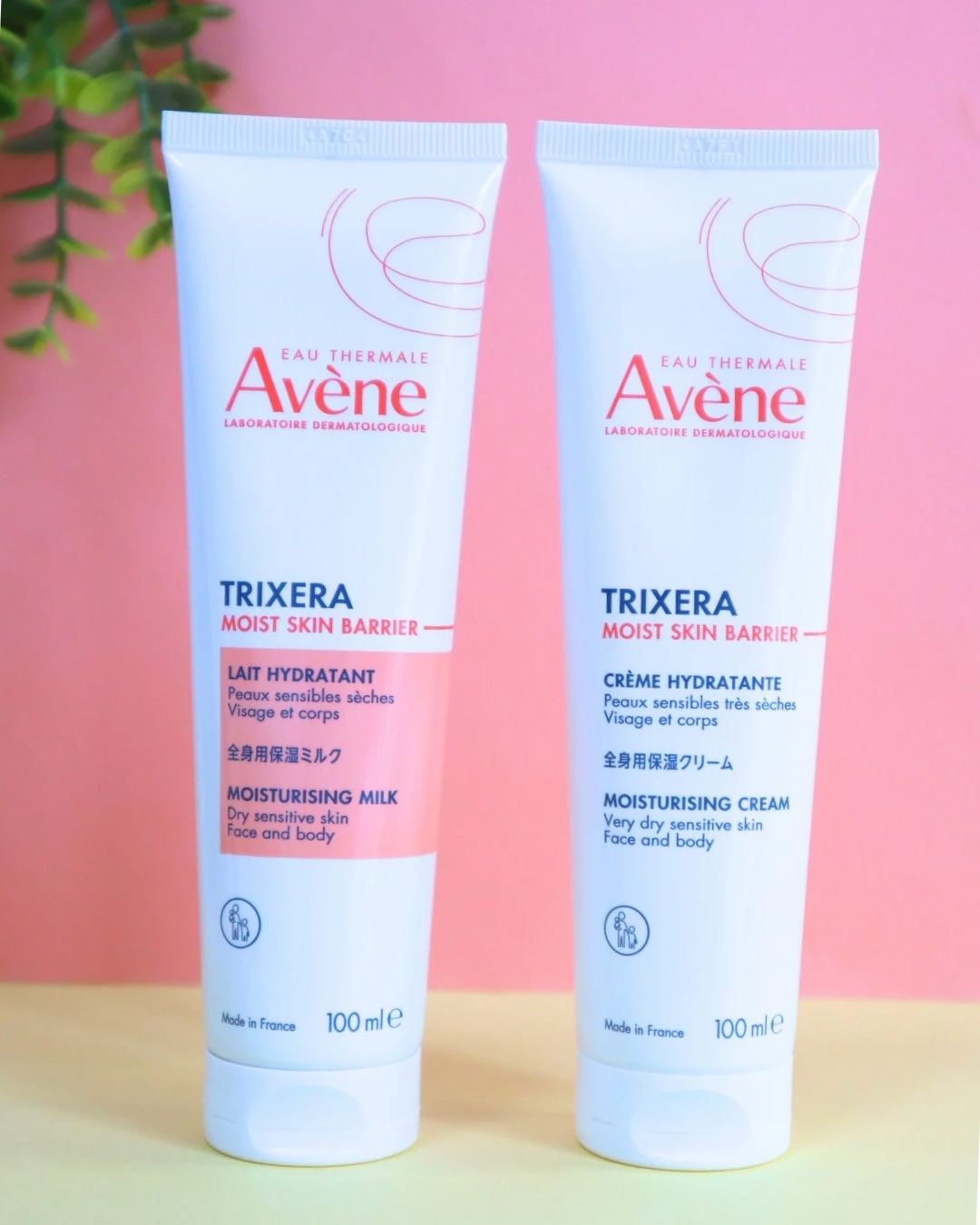 トリクセラNT フルイドクリーム/アベンヌ/ボディクリームを使ったクチコミ（2枚目）