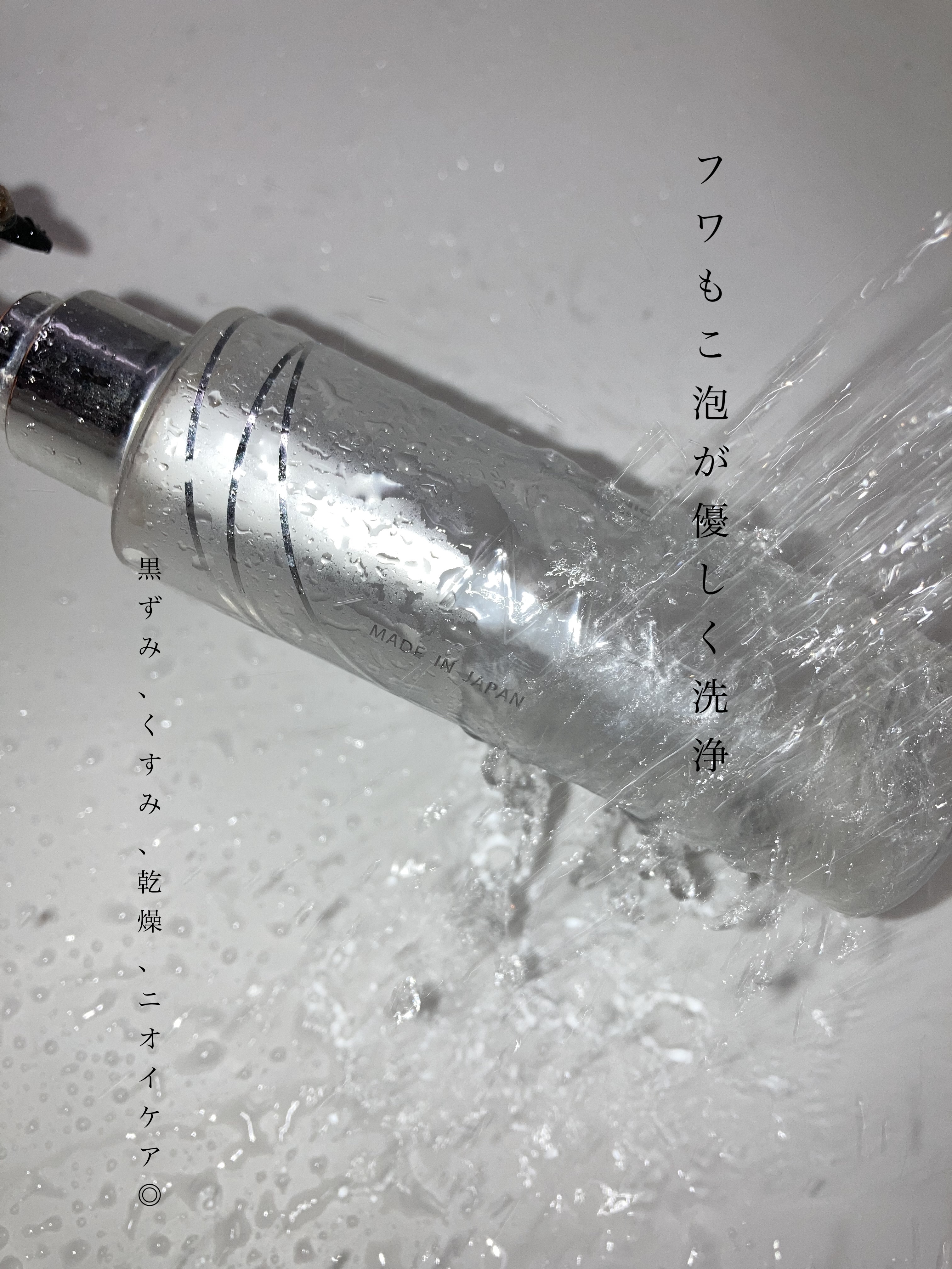 オーガニックフレグランスインティメイトソープ MAPUTI/MAPUTI/デリケートゾーンケアを使ったクチコミ（1枚目）