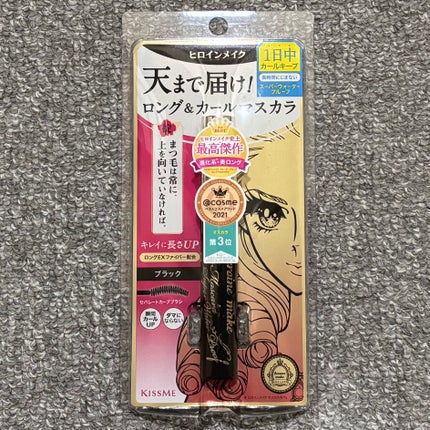 ロングUPマスカラ スーパーWP/ヒロインメイク/マスカラを使ったクチコミ(4枚目)