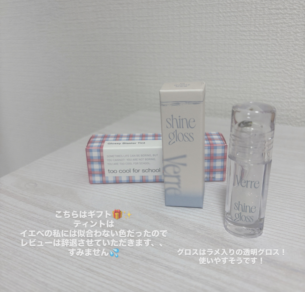 アートクラス スマージングアンダーライナー 01 ヘイズ(HAZE)/too cool for school/ペンシルアイライナーを使ったクチコミ（3枚目）