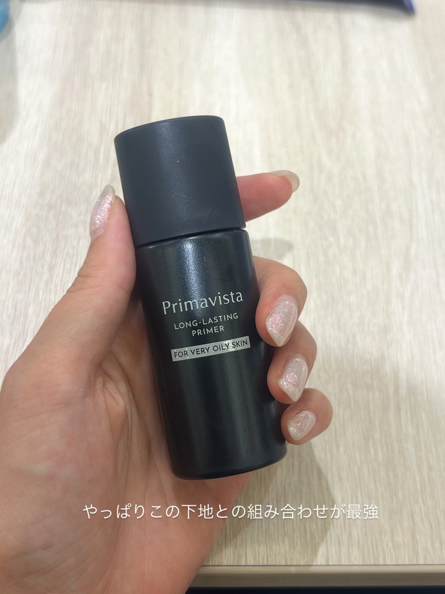 プリマヴィスタ グロウカバー クッション/プリマヴィスタ/クッションファンデーションを使ったクチコミ(4枚目)