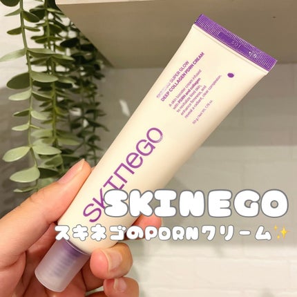SKINEGO SUPER GLOW DEEP COLLAGEN PDRN CREAM/SKINEGO/フェイスクリームを使ったクチコミ(1枚目)