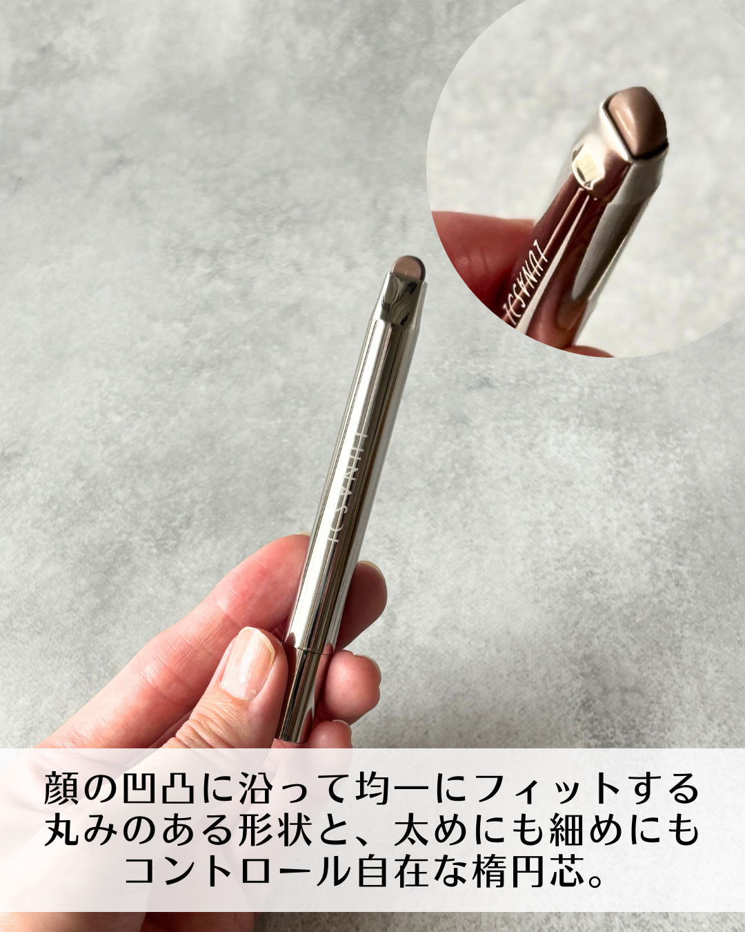 ルナソル シークレットシェイド/LUNASOL/シェーディングを使ったクチコミ（3枚目）